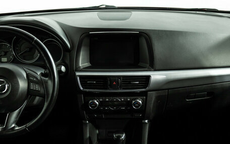 Mazda CX-5 II, 2015 год, 1 599 585 рублей, 15 фотография