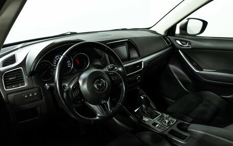 Mazda CX-5 II, 2015 год, 1 599 585 рублей, 12 фотография