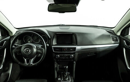 Mazda CX-5 II, 2015 год, 1 599 585 рублей, 14 фотография