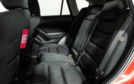 Mazda CX-5 II, 2015 год, 1 599 585 рублей, 11 фотография