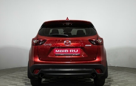 Mazda CX-5 II, 2015 год, 1 599 585 рублей, 7 фотография