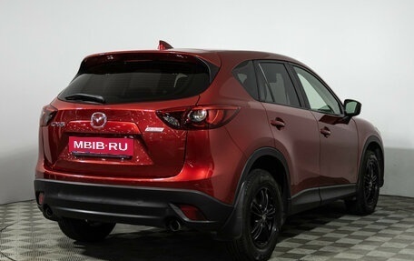 Mazda CX-5 II, 2015 год, 1 599 585 рублей, 6 фотография