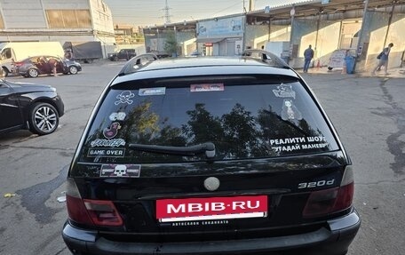 BMW 3 серия, 2004 год, 500 000 рублей, 19 фотография