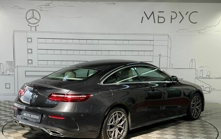 Mercedes-Benz E-Класс, 2021 год, 5 125 000 рублей, 7 фотография