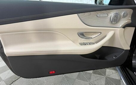 Mercedes-Benz E-Класс, 2021 год, 5 125 000 рублей, 12 фотография