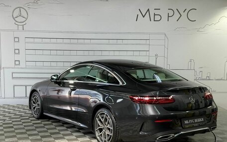 Mercedes-Benz E-Класс, 2021 год, 5 125 000 рублей, 9 фотография