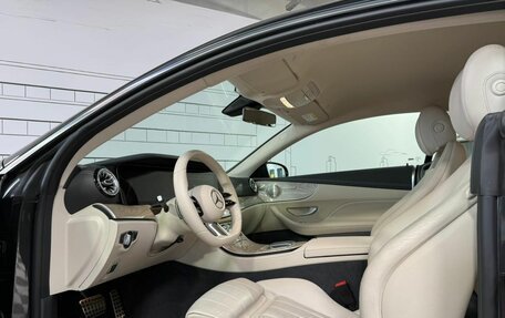 Mercedes-Benz E-Класс, 2021 год, 5 125 000 рублей, 15 фотография
