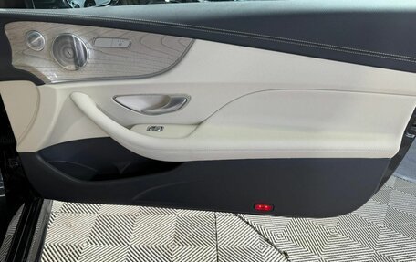 Mercedes-Benz E-Класс, 2021 год, 5 125 000 рублей, 21 фотография