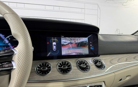 Mercedes-Benz E-Класс, 2021 год, 5 125 000 рублей, 17 фотография