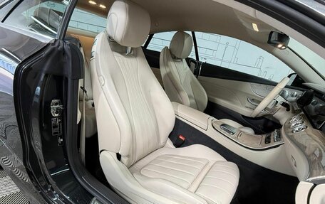 Mercedes-Benz E-Класс, 2021 год, 5 125 000 рублей, 23 фотография
