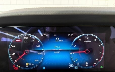 Mercedes-Benz E-Класс, 2021 год, 5 125 000 рублей, 16 фотография