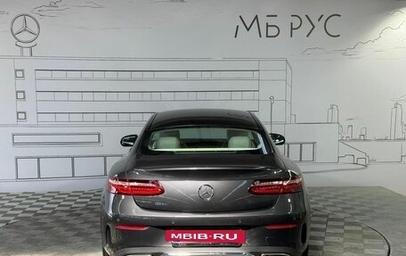 Mercedes-Benz E-Класс, 2021 год, 5 125 000 рублей, 8 фотография
