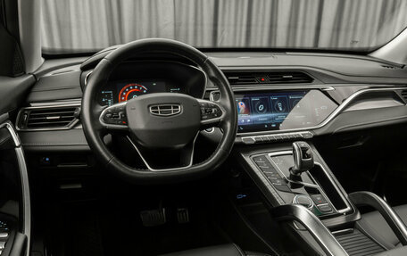 Geely Atlas, 2023 год, 1 880 000 рублей, 7 фотография