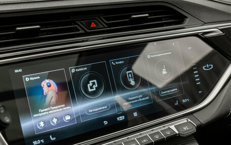Geely Atlas, 2023 год, 1 880 000 рублей, 20 фотография