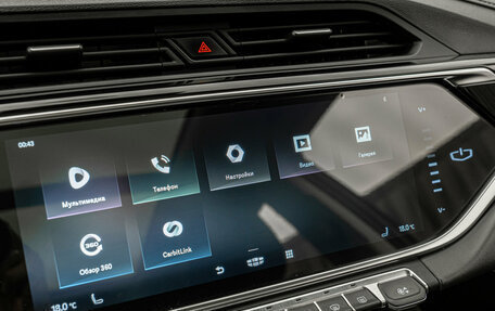 Geely Atlas, 2023 год, 1 880 000 рублей, 23 фотография