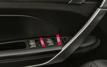 Geely Atlas, 2023 год, 1 880 000 рублей, 15 фотография