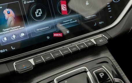 Geely Atlas, 2023 год, 1 880 000 рублей, 19 фотография