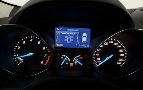 Ford Kuga III, 2013 год, 898 000 рублей, 8 фотография