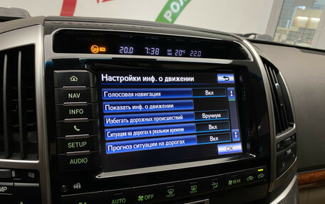 Toyota Land Cruiser 200, 2012 год, 3 340 000 рублей, 24 фотография