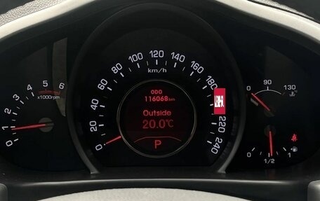 KIA Sportage III, 2012 год, 1 495 000 рублей, 8 фотография
