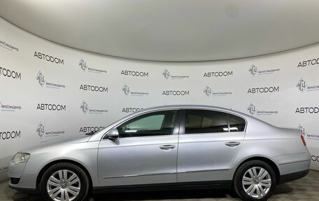 Volkswagen Passat B6, 2010 год, 697 000 рублей, 3 фотография