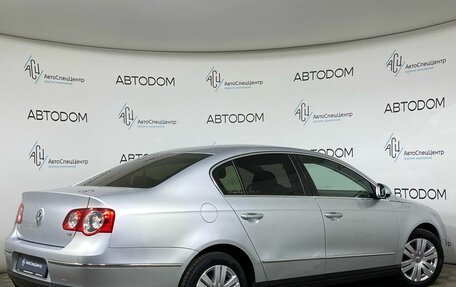 Volkswagen Passat B6, 2010 год, 697 000 рублей, 2 фотография