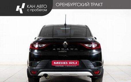 Renault Arkana I, 2021 год, 1 280 000 рублей, 4 фотография