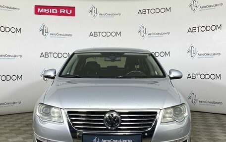 Volkswagen Passat B6, 2010 год, 697 000 рублей, 5 фотография