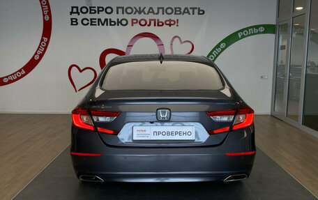 Honda Accord IX рестайлинг, 2019 год, 2 100 000 рублей, 5 фотография