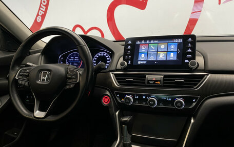Honda Accord IX рестайлинг, 2019 год, 2 100 000 рублей, 10 фотография