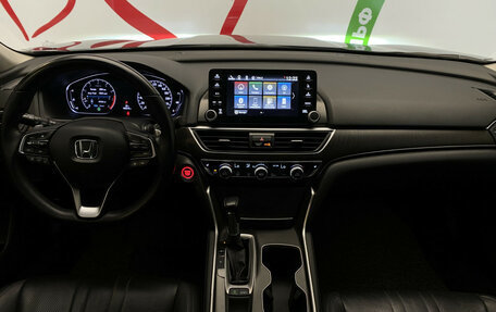 Honda Accord IX рестайлинг, 2019 год, 2 100 000 рублей, 12 фотография