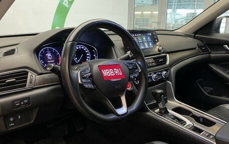 Honda Accord IX рестайлинг, 2019 год, 2 100 000 рублей, 16 фотография