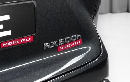 Lexus RX IV рестайлинг, 2025 год, 18 348 700 рублей, 15 фотография