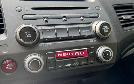 Honda Civic VIII, 2010 год, 800 000 рублей, 12 фотография