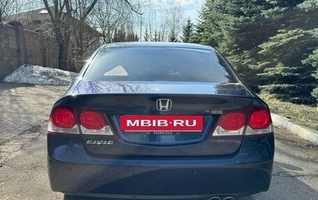 Honda Civic VIII, 2010 год, 800 000 рублей, 5 фотография