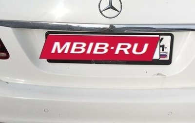 Mercedes-Benz E-Класс, 2014 год, 2 500 000 рублей, 1 фотография
