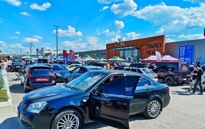 KIA Magentis II рестайлинг, 2008 год, 899 000 рублей, 1 фотография