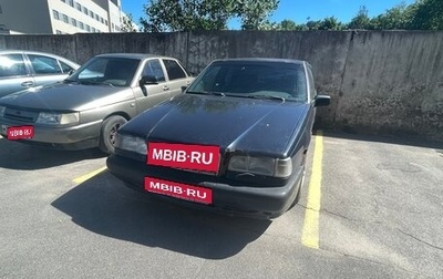 Volvo 850, 1995 год, 180 000 рублей, 1 фотография