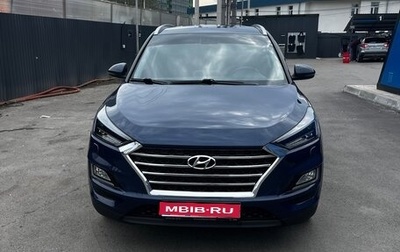 Hyundai Tucson III, 2019 год, 1 900 000 рублей, 1 фотография