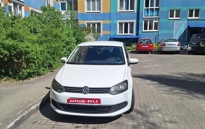 Volkswagen Polo VI (EU Market), 2012 год, 650 000 рублей, 1 фотография