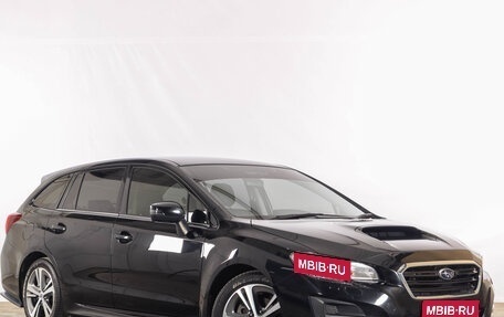 Subaru Levorg I, 2019 год, 1 979 000 рублей, 1 фотография