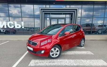 KIA Venga I, 2012 год, 898 000 рублей, 1 фотография