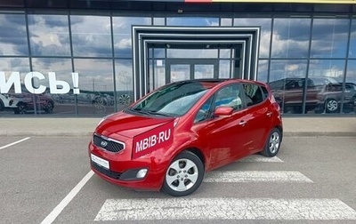KIA Venga I, 2012 год, 898 000 рублей, 1 фотография