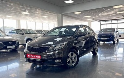 KIA Rio III рестайлинг, 2015 год, 1 345 000 рублей, 1 фотография