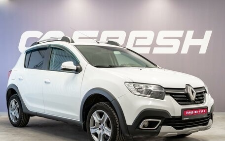 Renault Sandero II рестайлинг, 2020 год, 1 090 000 рублей, 1 фотография