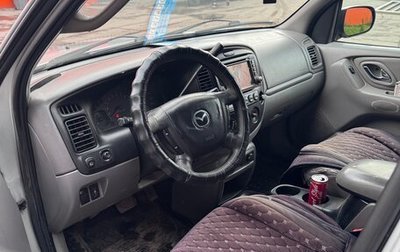 Mazda Tribute II, 2003 год, 549 000 рублей, 1 фотография