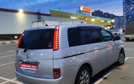 Toyota ISis I, 2005 год, 840 000 рублей, 1 фотография