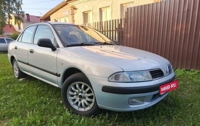 Mitsubishi Carisma I, 2000 год, 300 000 рублей, 1 фотография