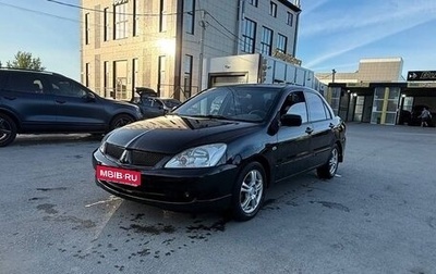 Mitsubishi Lancer IX, 2006 год, 380 000 рублей, 1 фотография