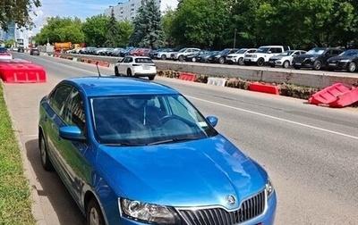 Skoda Rapid I, 2014 год, 1 200 000 рублей, 1 фотография